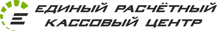 ЕРКЦ